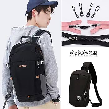 入手困難　tough タフ　ビッグジップ　バッグ　超美品 入手困難tough タフビッグジップバッグ超美品